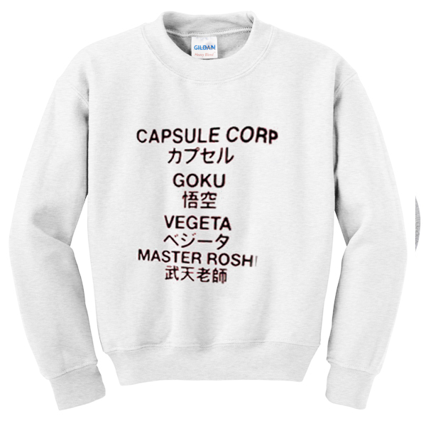 capsule corp sweatshirt