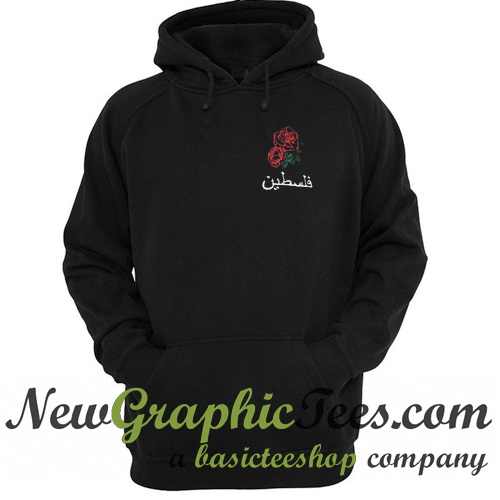 arabic hoodie